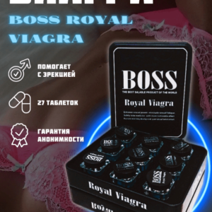 Boss Royal Viagra